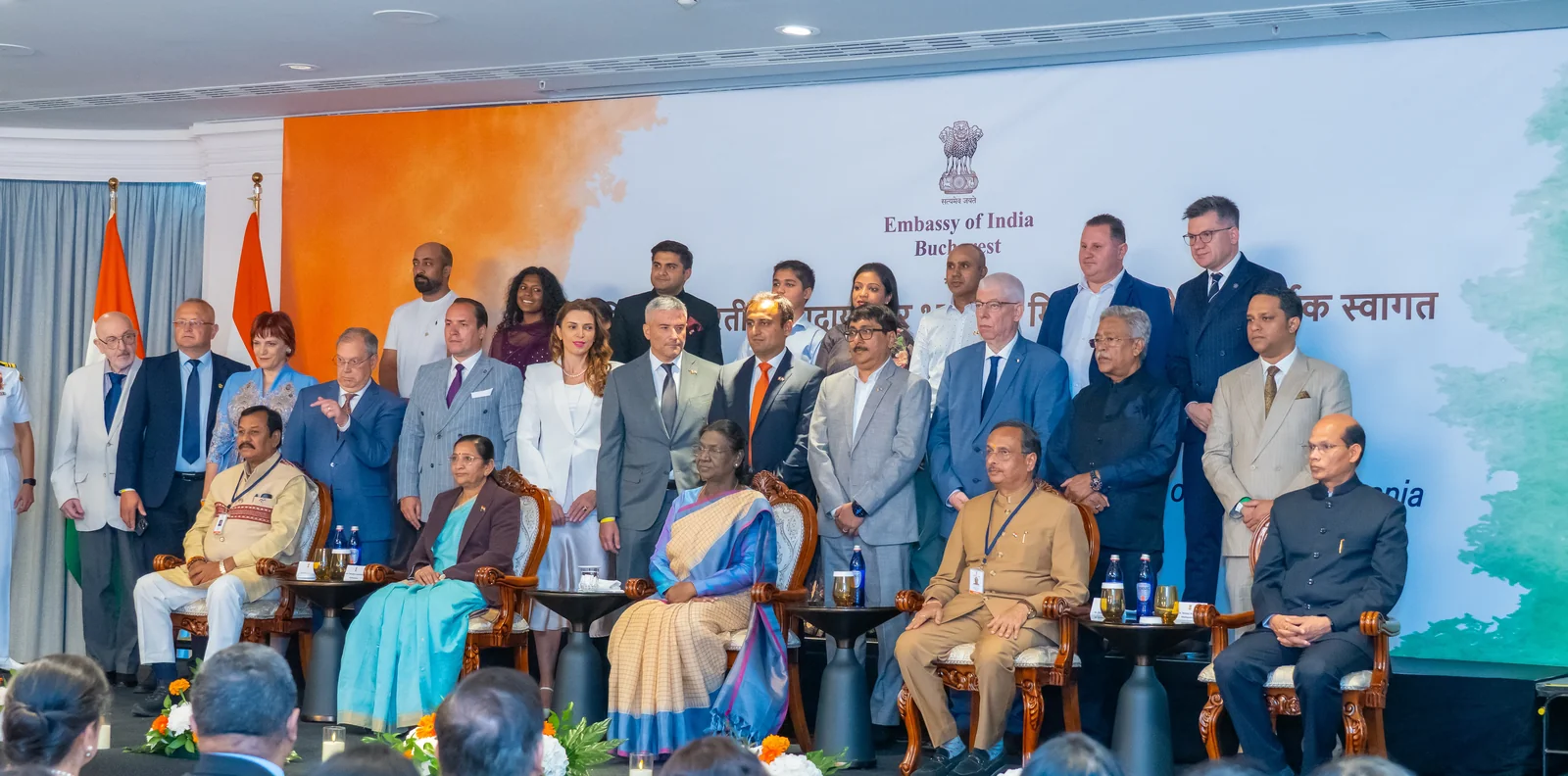 President Droupadi Murmu with dignitaries and business leaders at the India-Romania Business Forum, Embassy of India, Bucharest