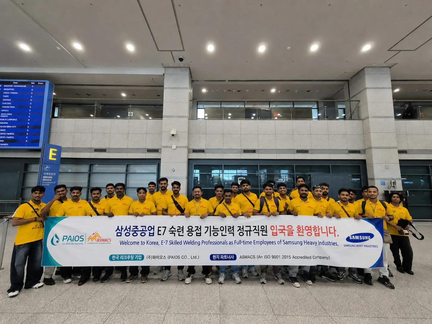 Candidates travelling to Webuild Romania